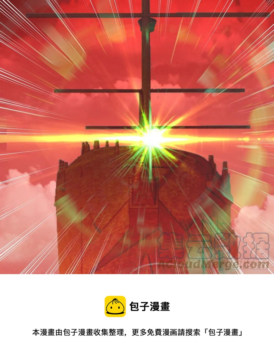 257回 告一段落16