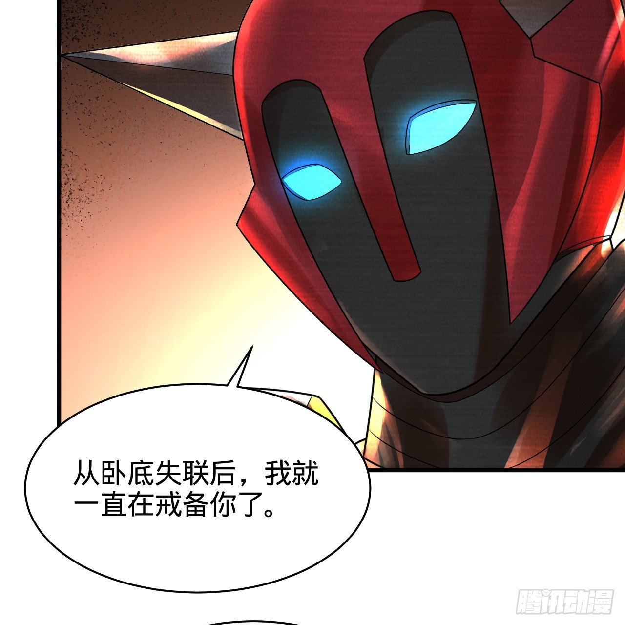322回 帝级机傀知能100