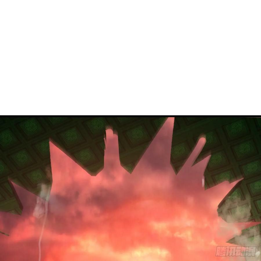 361回 秋然，过两招？129