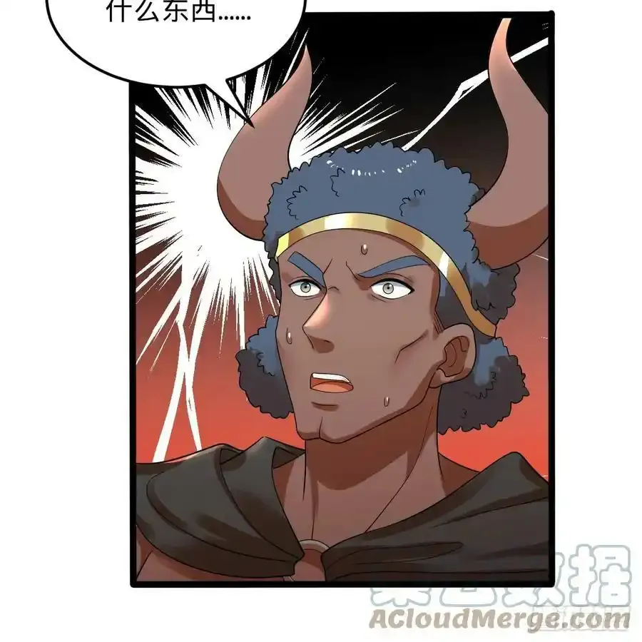 337回 虫子必须死64