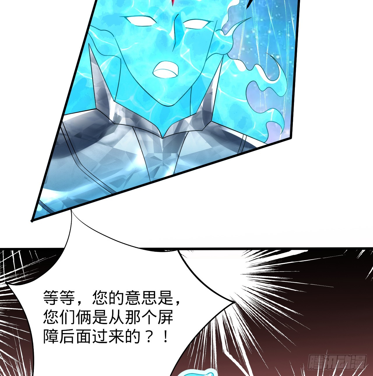 321回 先别惊讶了105