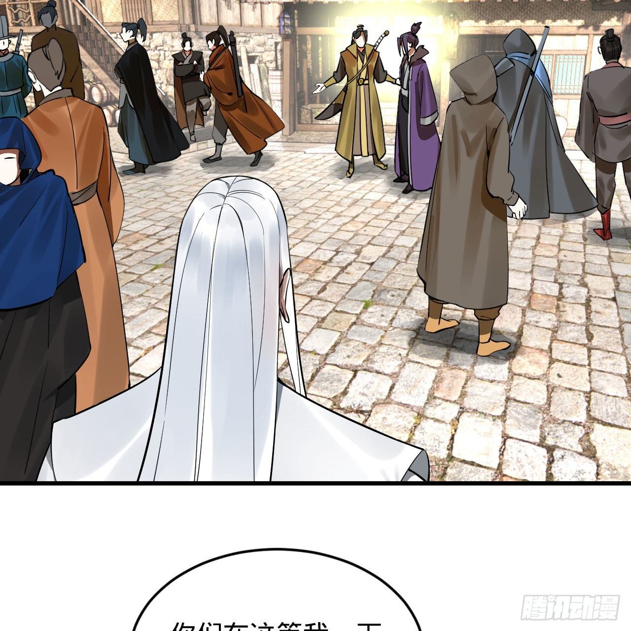 284回 人生际遇妙不可言5