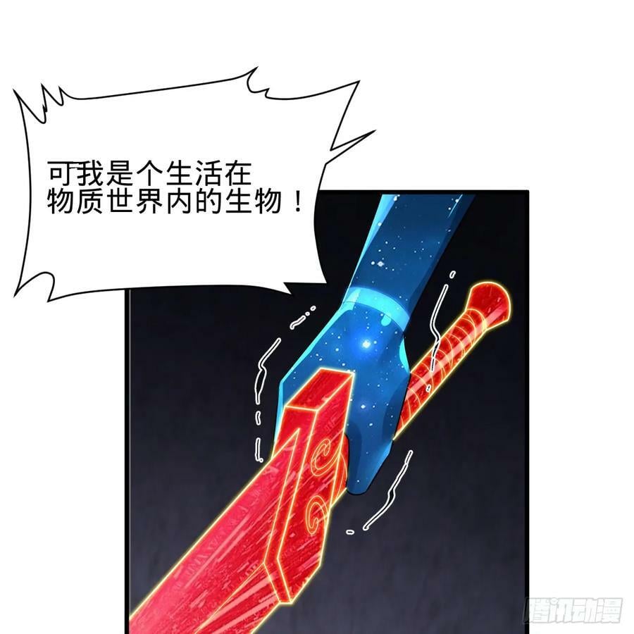 351回 各自的觉悟38