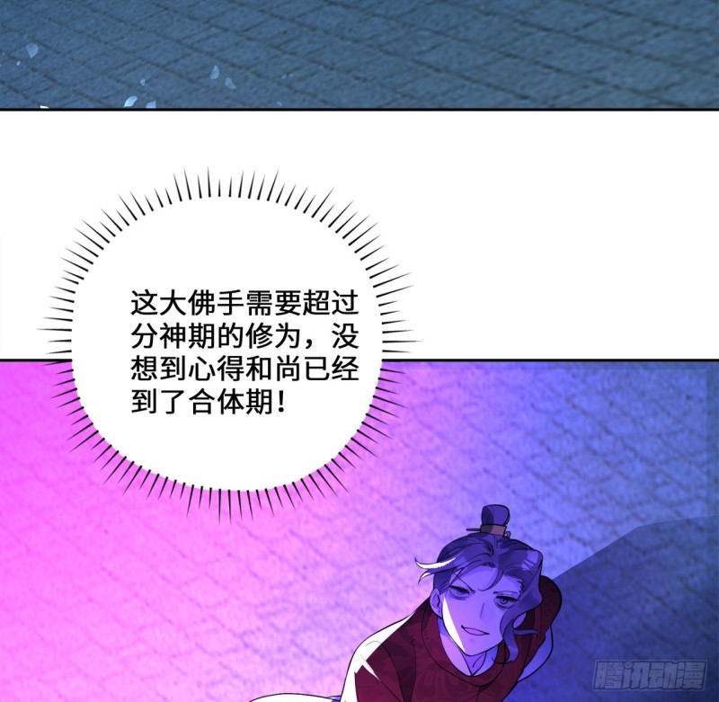 白秋然特别番外篇0678