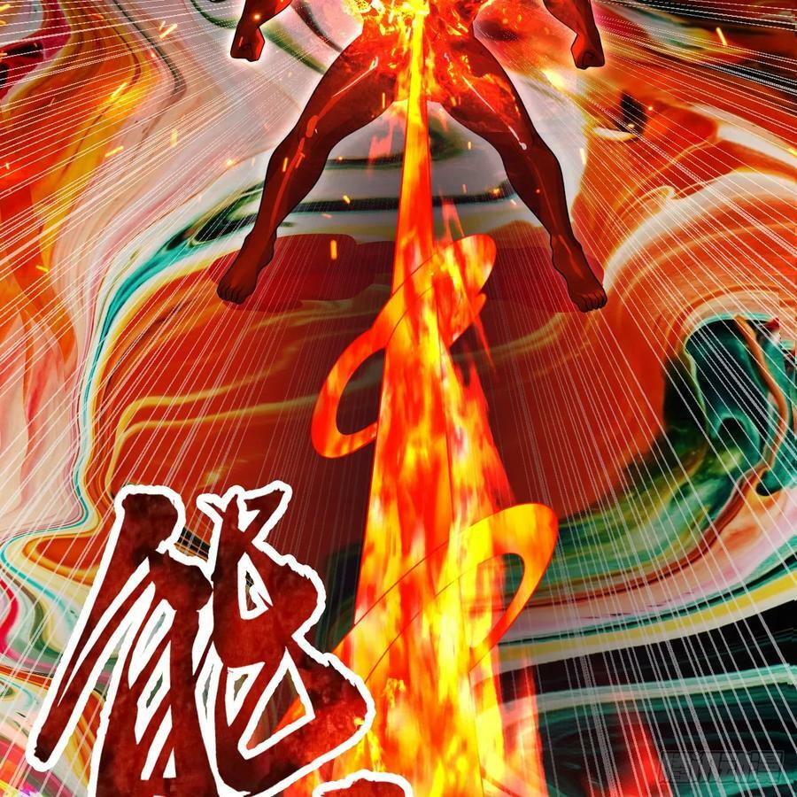 364回 谁不堪一击？73