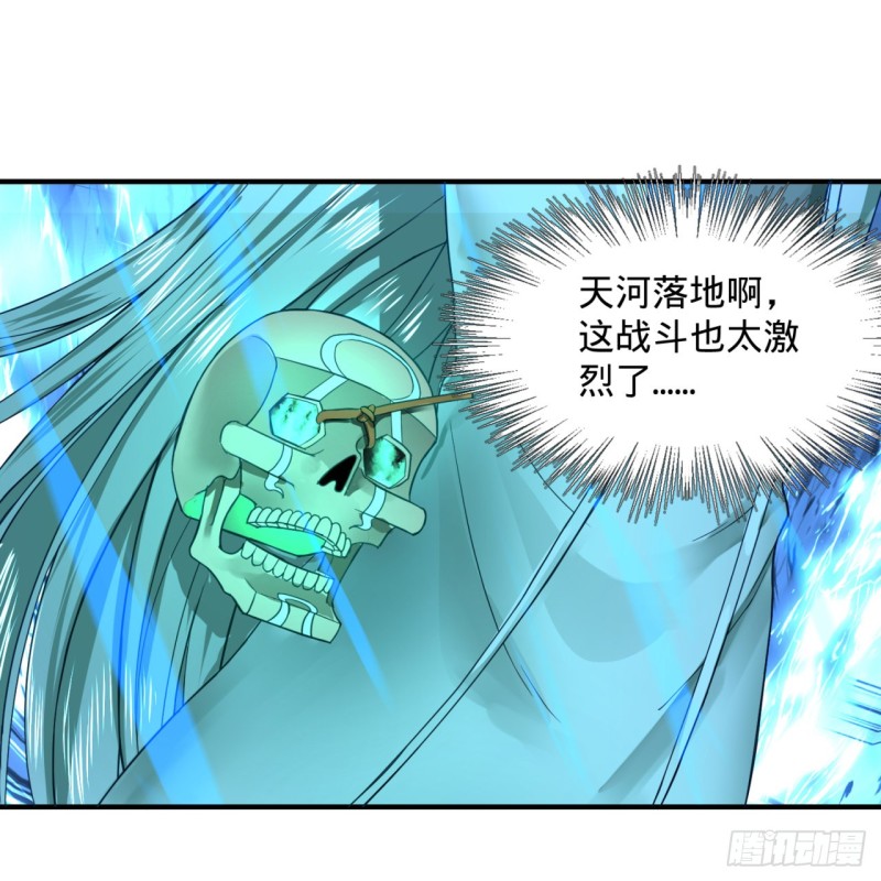 173回 没用没用没用没用！70