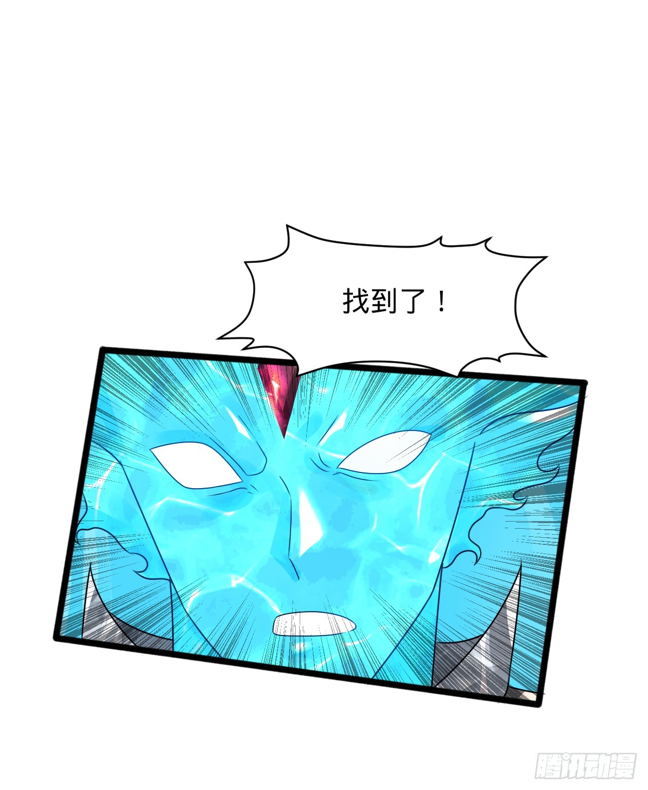 331回 我们不想再躲了15
