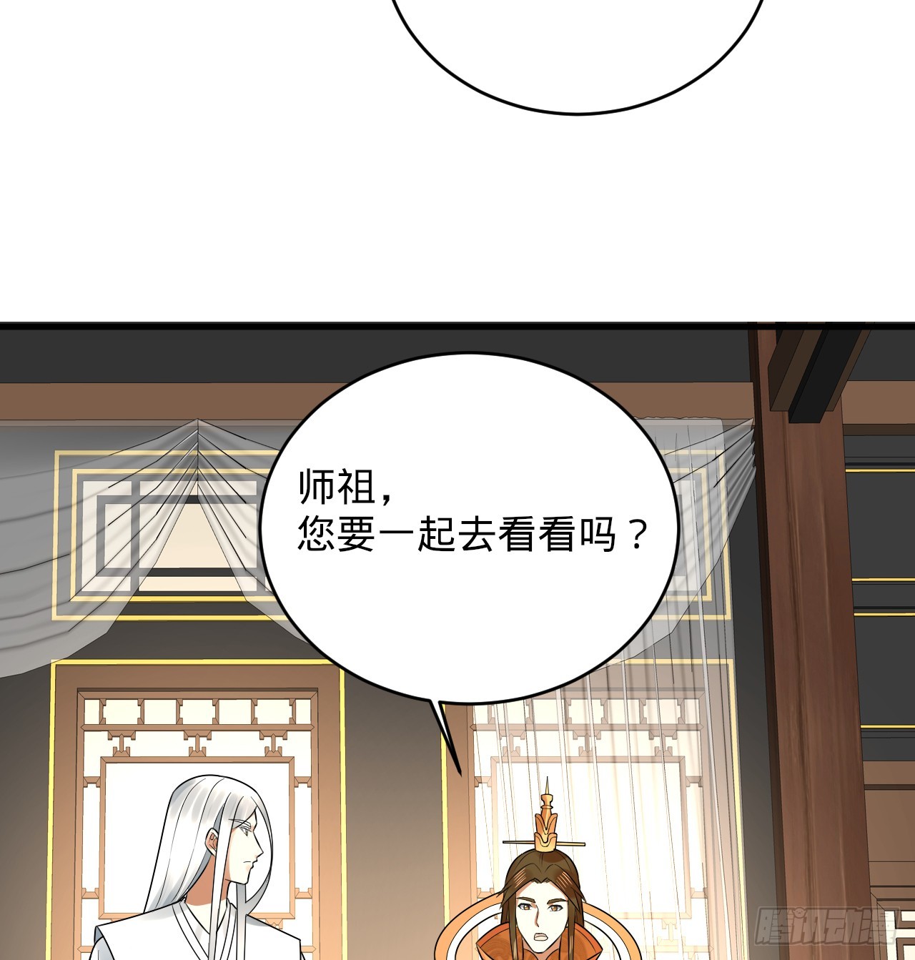 335回 来自虚空的虫子20