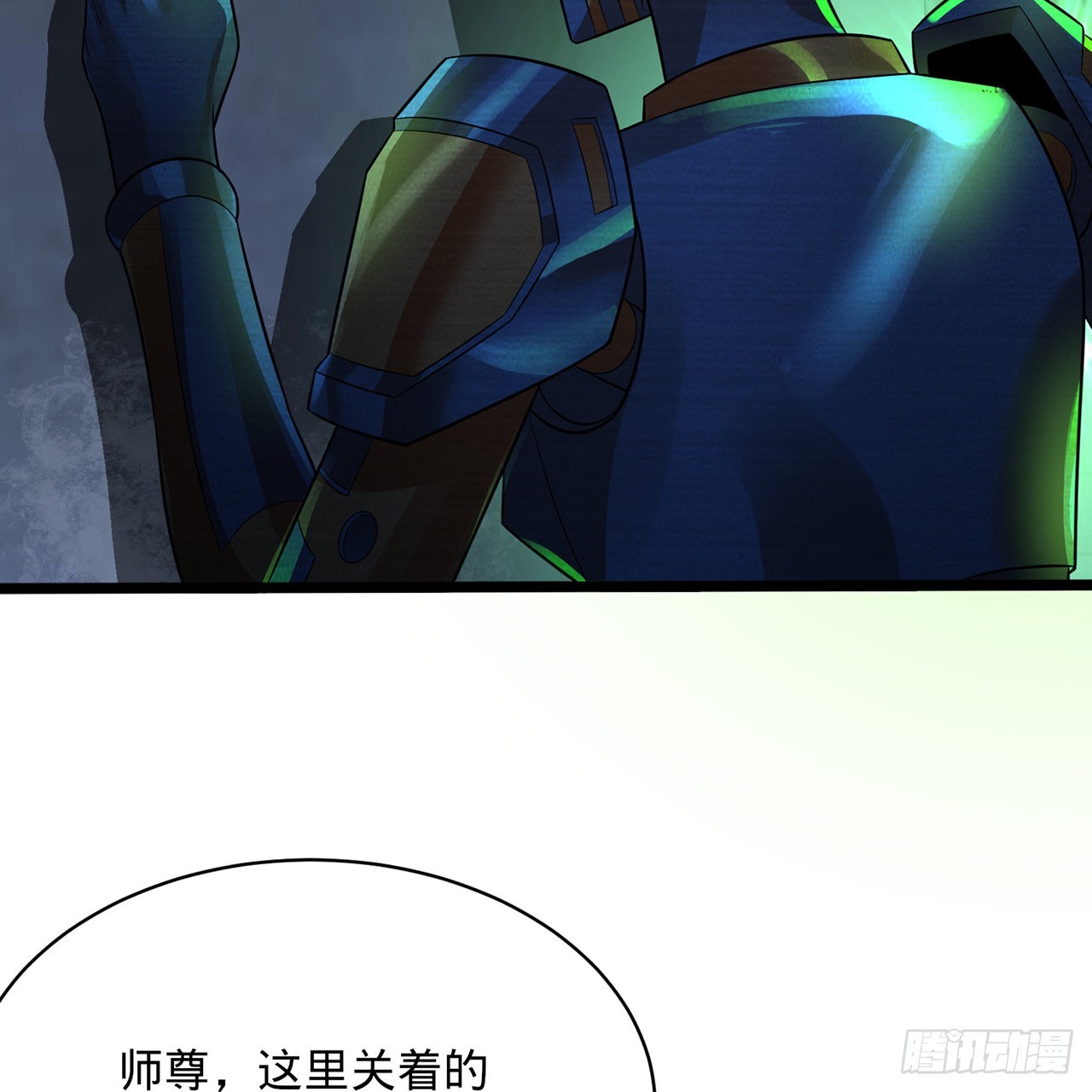 315回 一零三、一零四号101