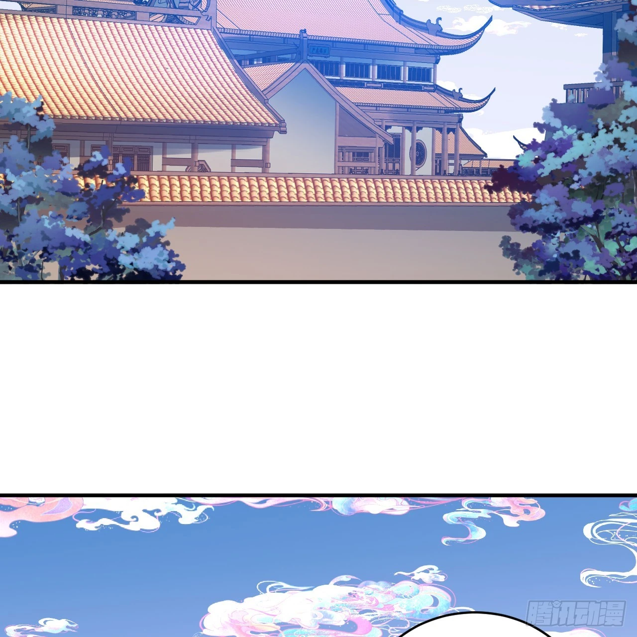 333回 自裁吧，天道酱！19