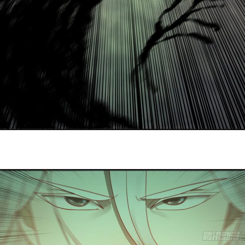 91回 得罪了，祖师叔！30