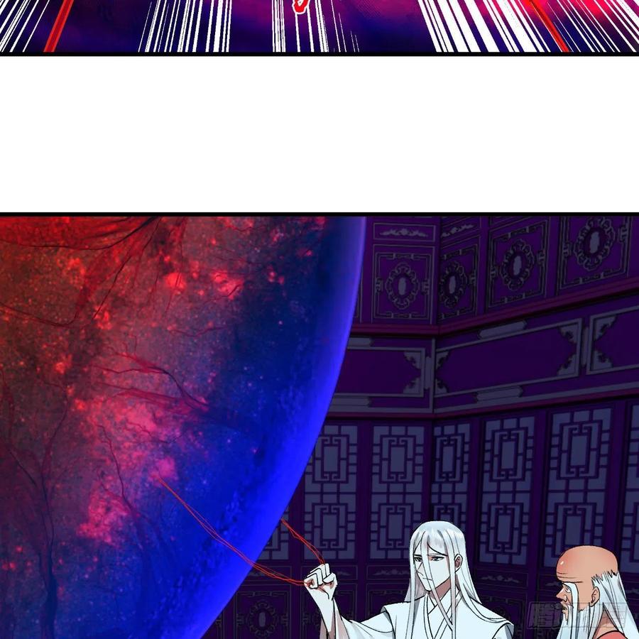 262回 识魔的诞生58