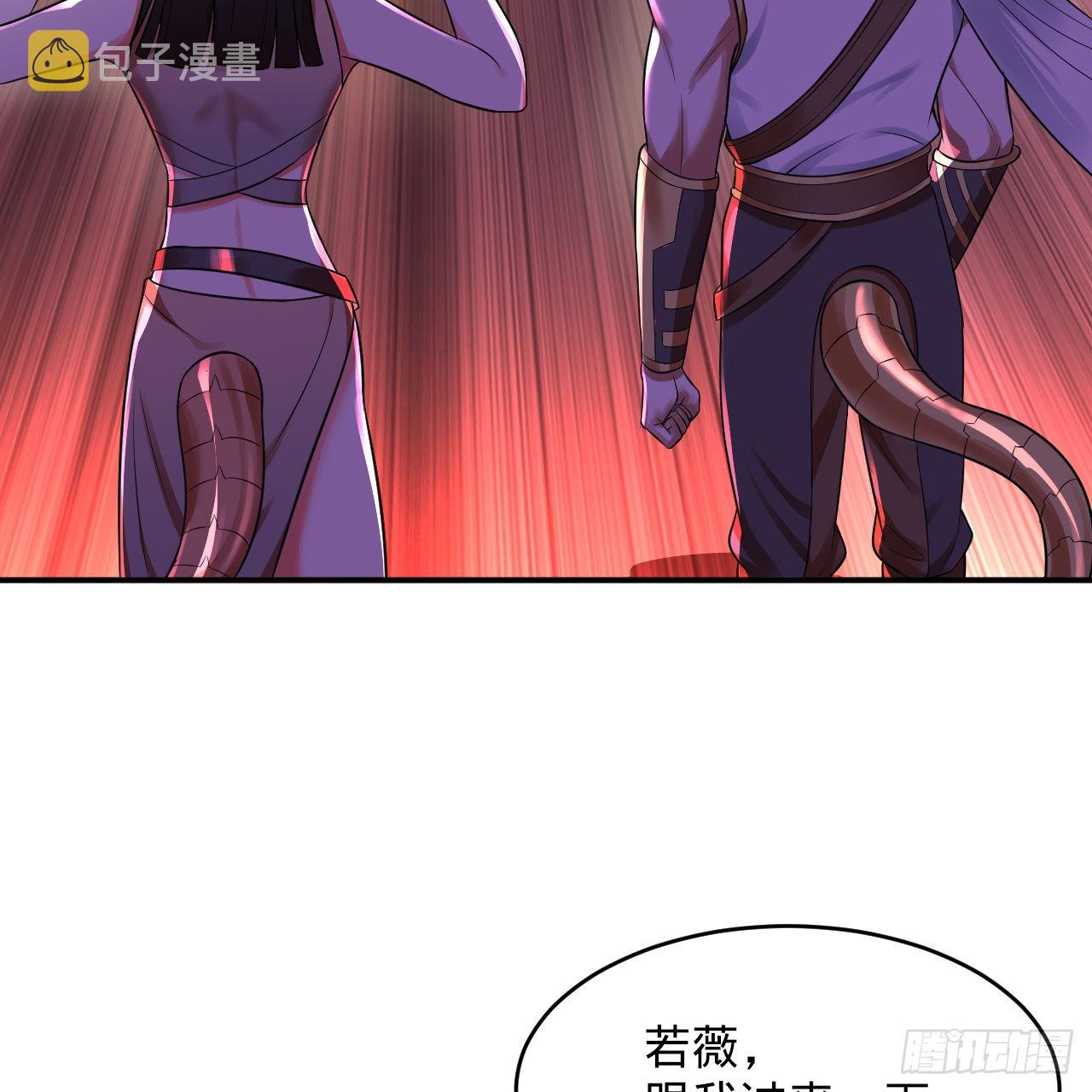 314回 开个分身爽爽，可！31