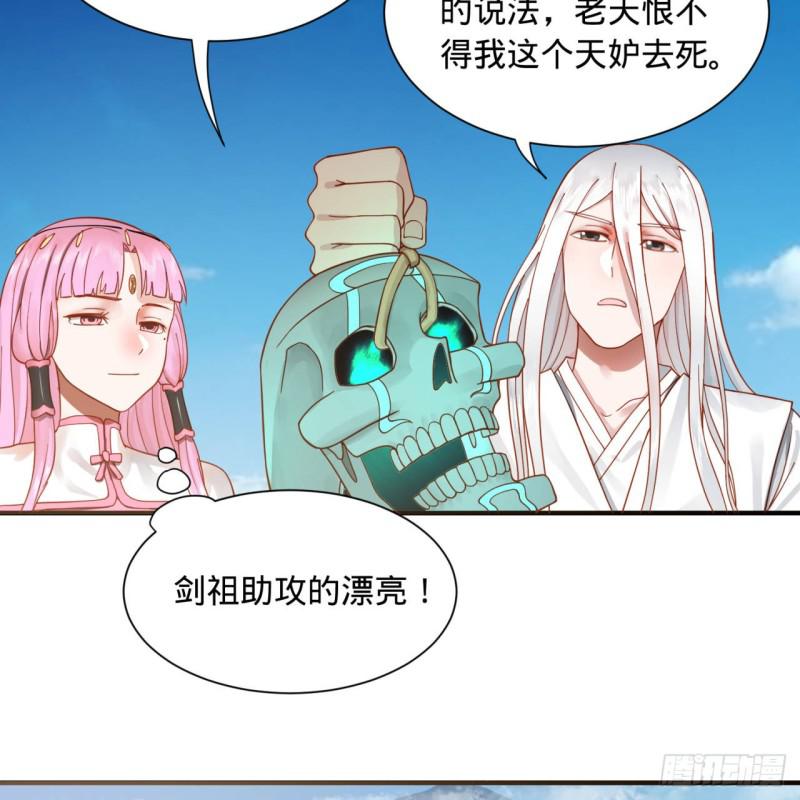 94回 包吃包住53