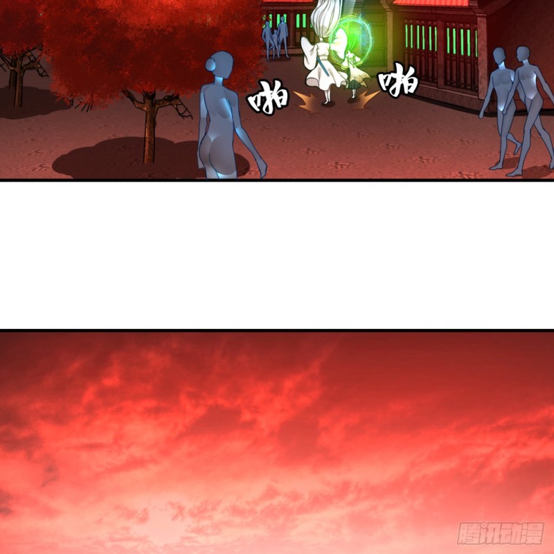 191回 仙光宝相78