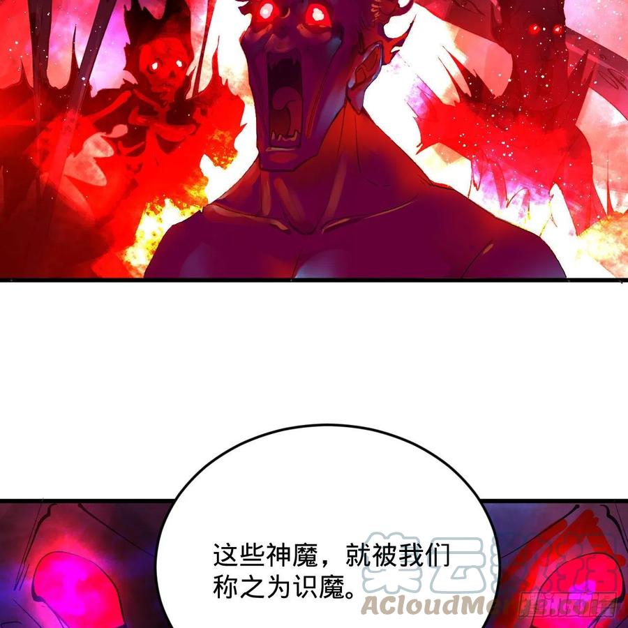 244回 帝阙台18