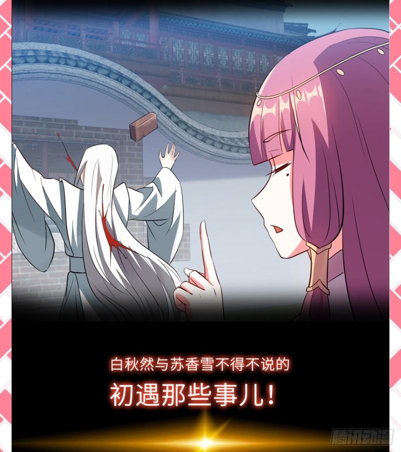 炼气外传惊喜来袭！5