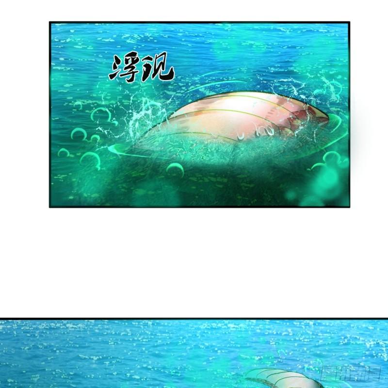 127回 尿死龙78