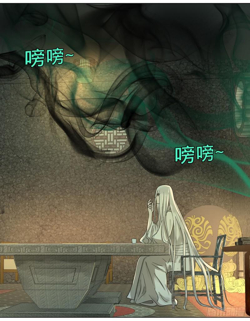 67回 改变轨迹40
