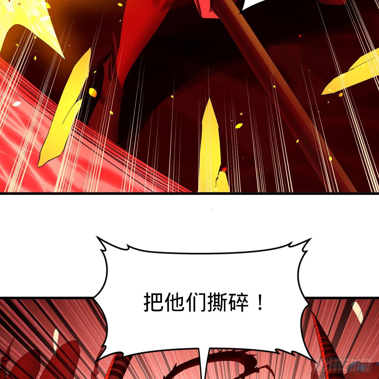 283回《生活类识魔》27