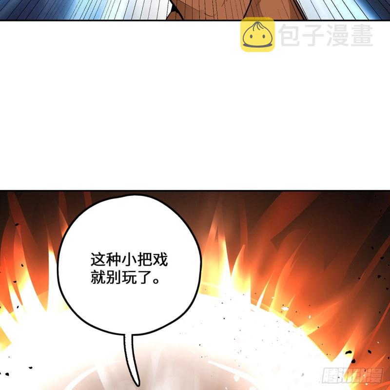 白秋然特别番外篇0653