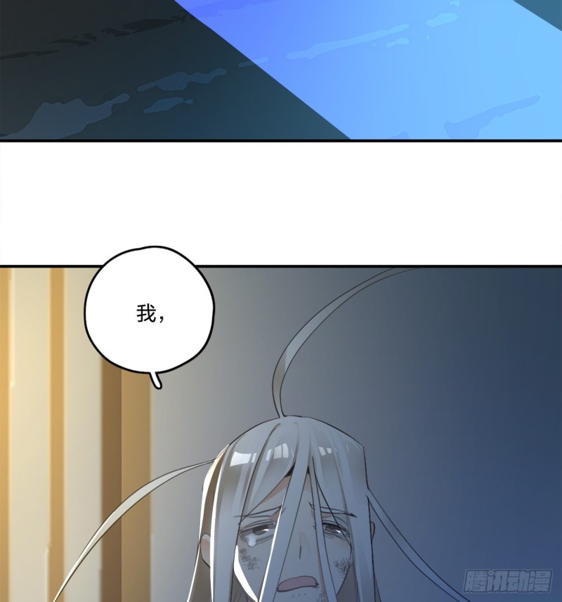 白秋然特别番外篇0185