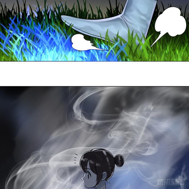82回 爱别离，爱不起！25