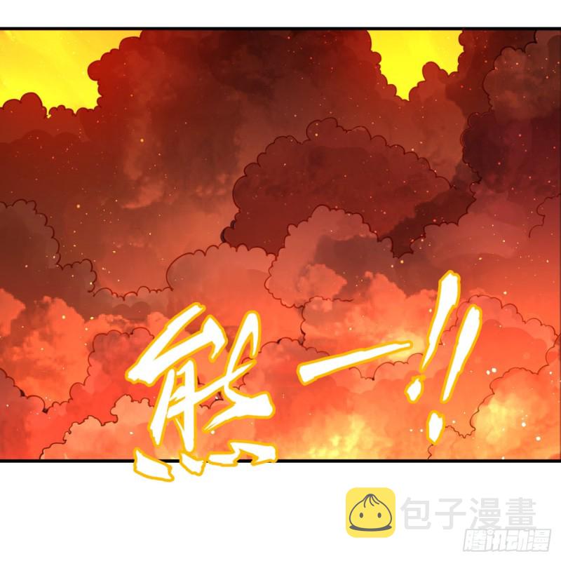 159回 你们差的太远40
