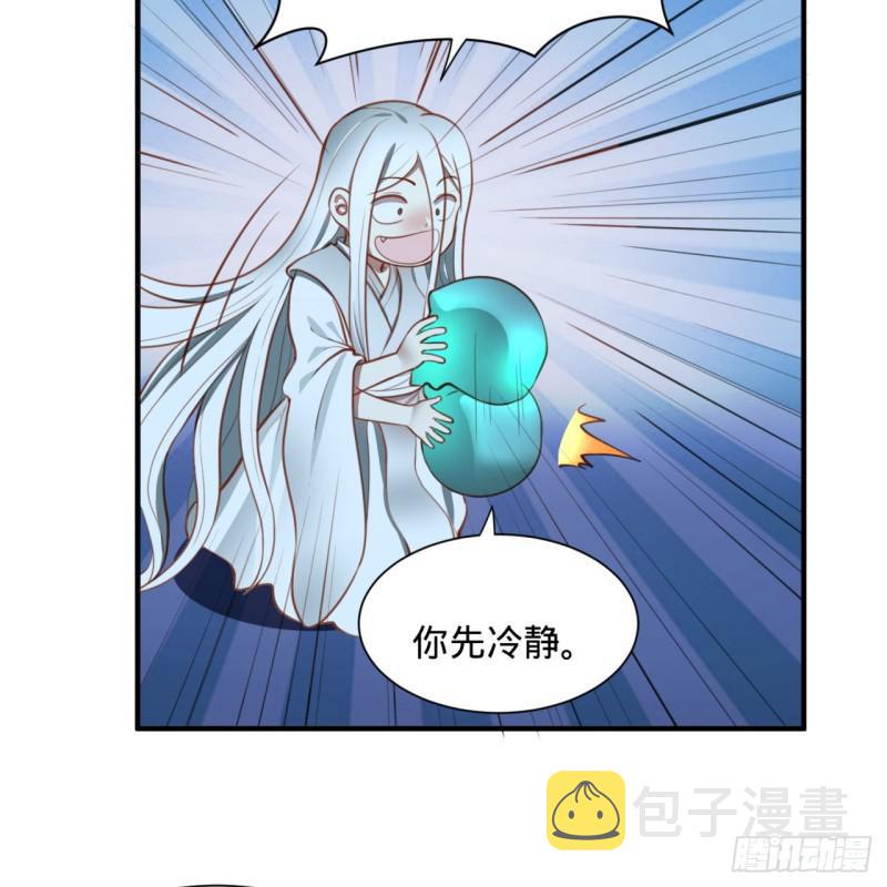 90回 一线希望12