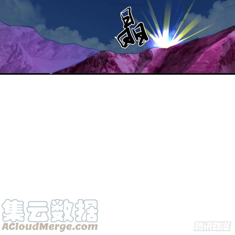 234回 云霄飞舟30