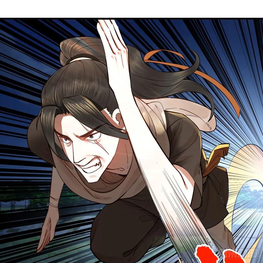 275回 你夫人被人打了！38