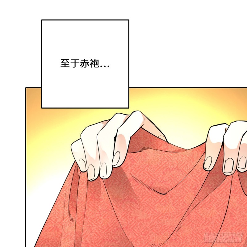 白秋然特别番外篇07（完）65