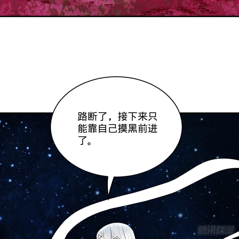 156回 白立11