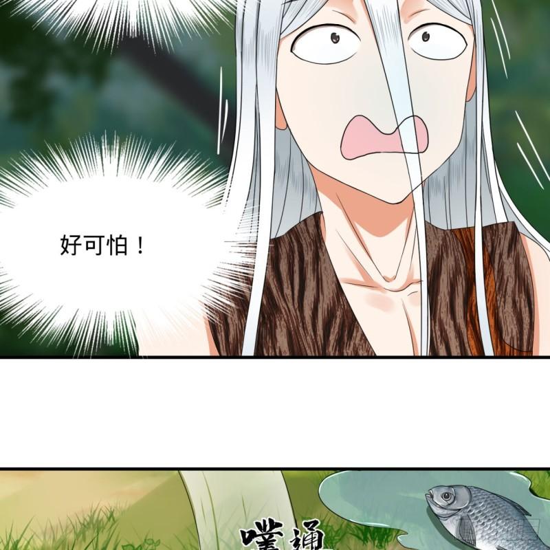 133回 立59
