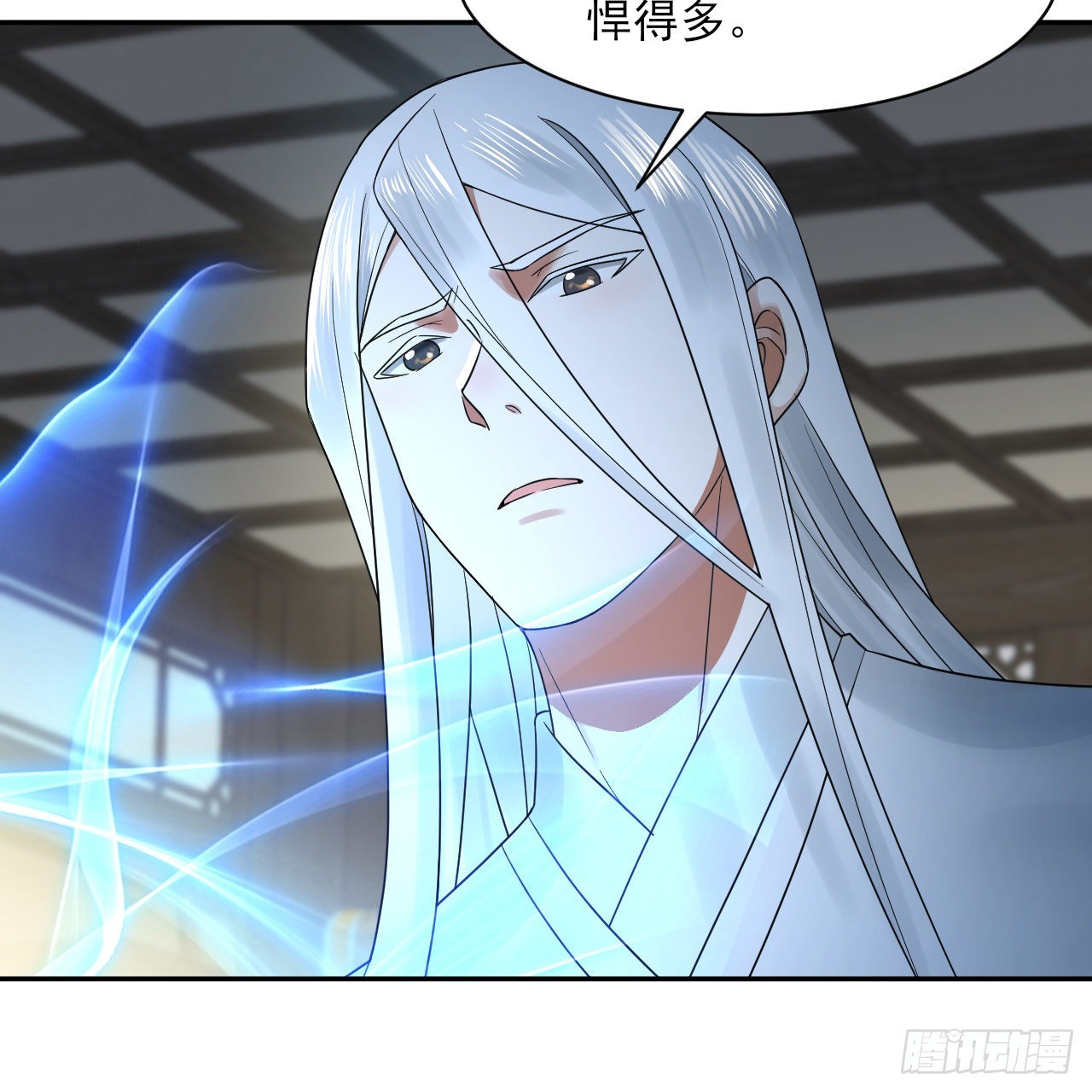 290回 白续香50