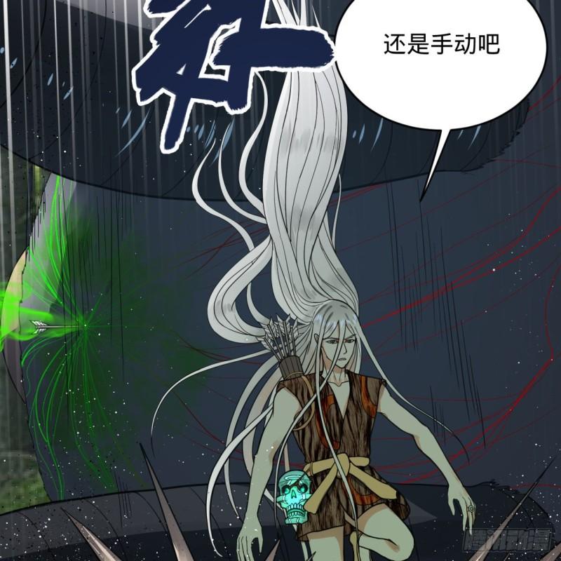 132回 我有一个梦想19