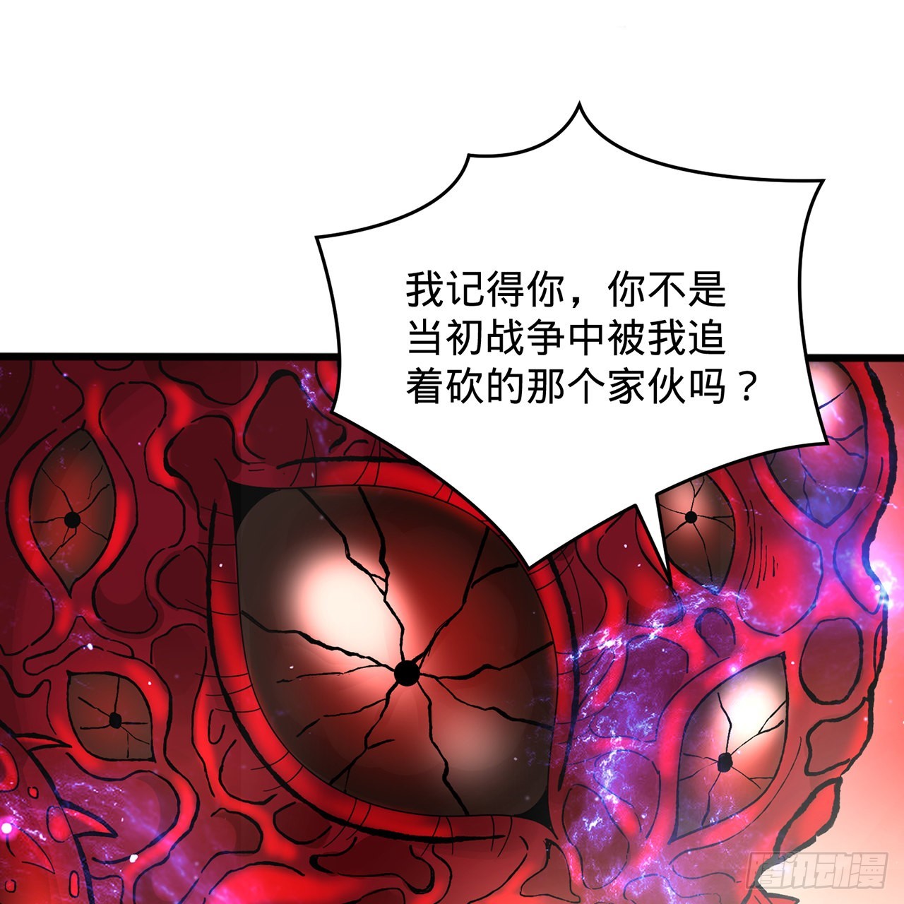 304回 关门打狗14