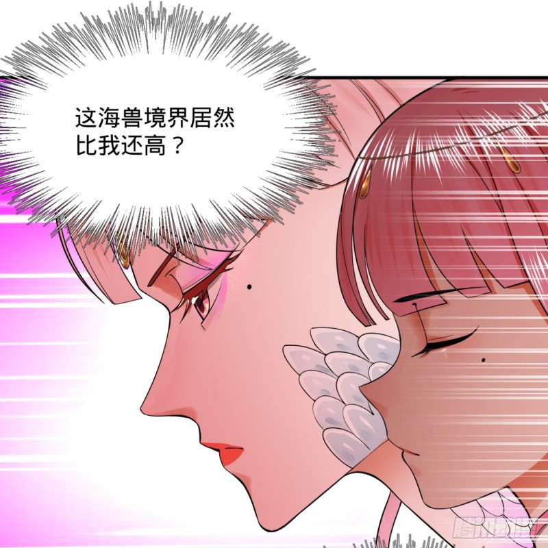 181回 鬼界最高级别通缉8