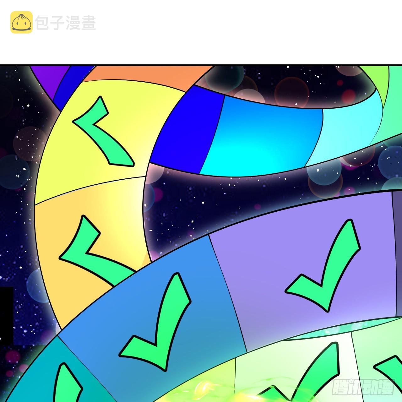 321回 先别惊讶了3
