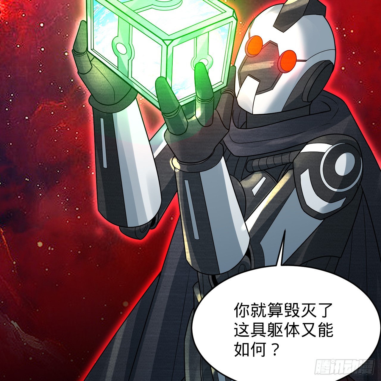 331回 我们不想再躲了38