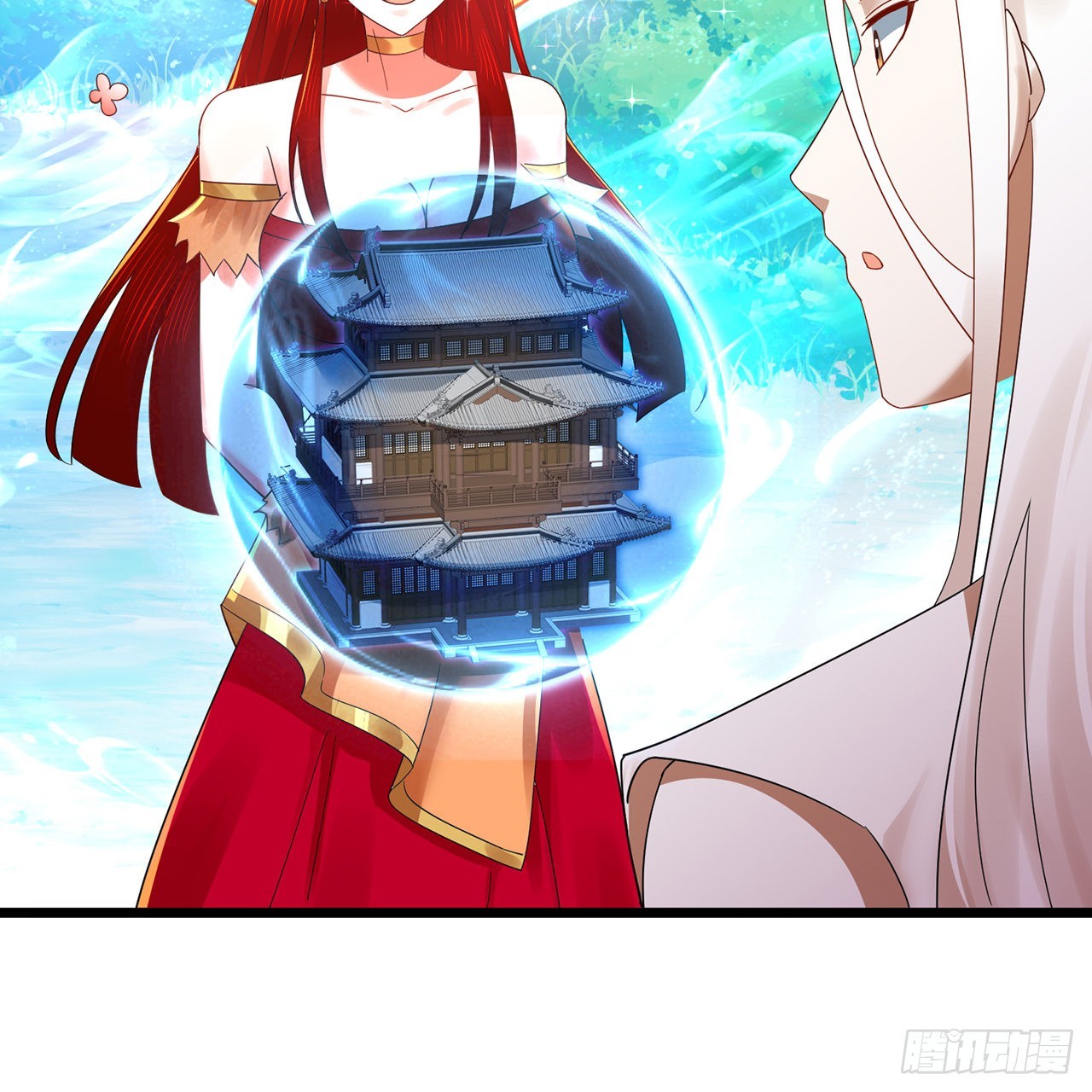 303回 识魔也有泪腺96