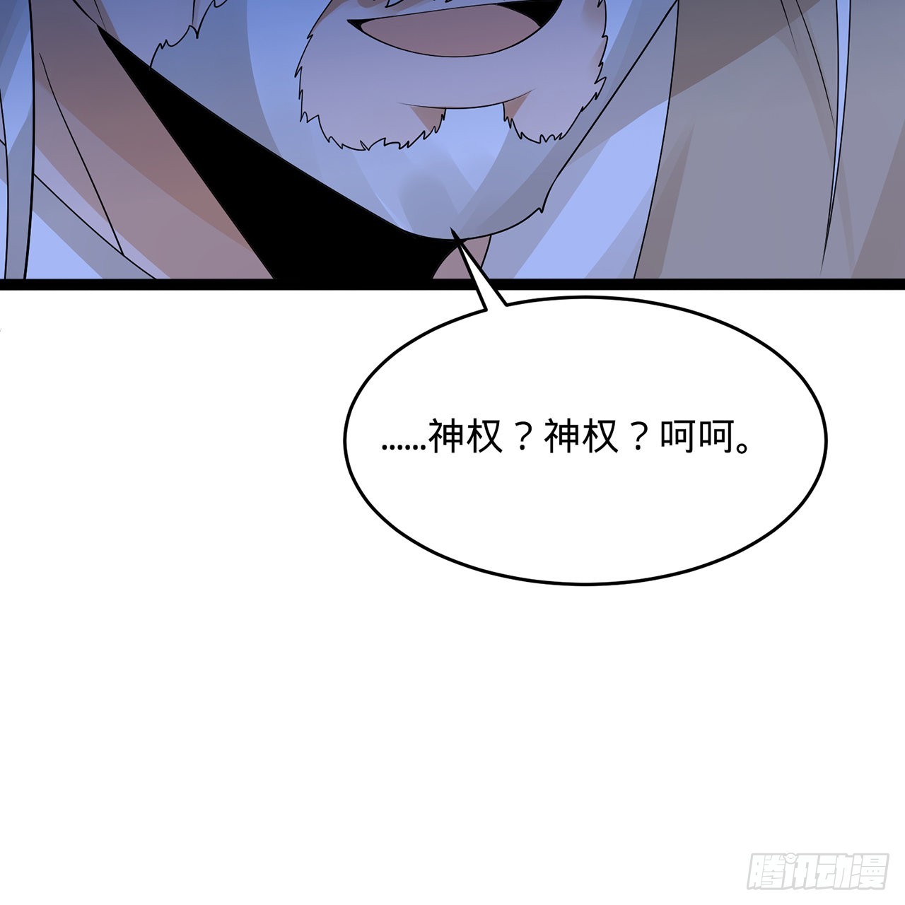 315回 一零三、一零四号124