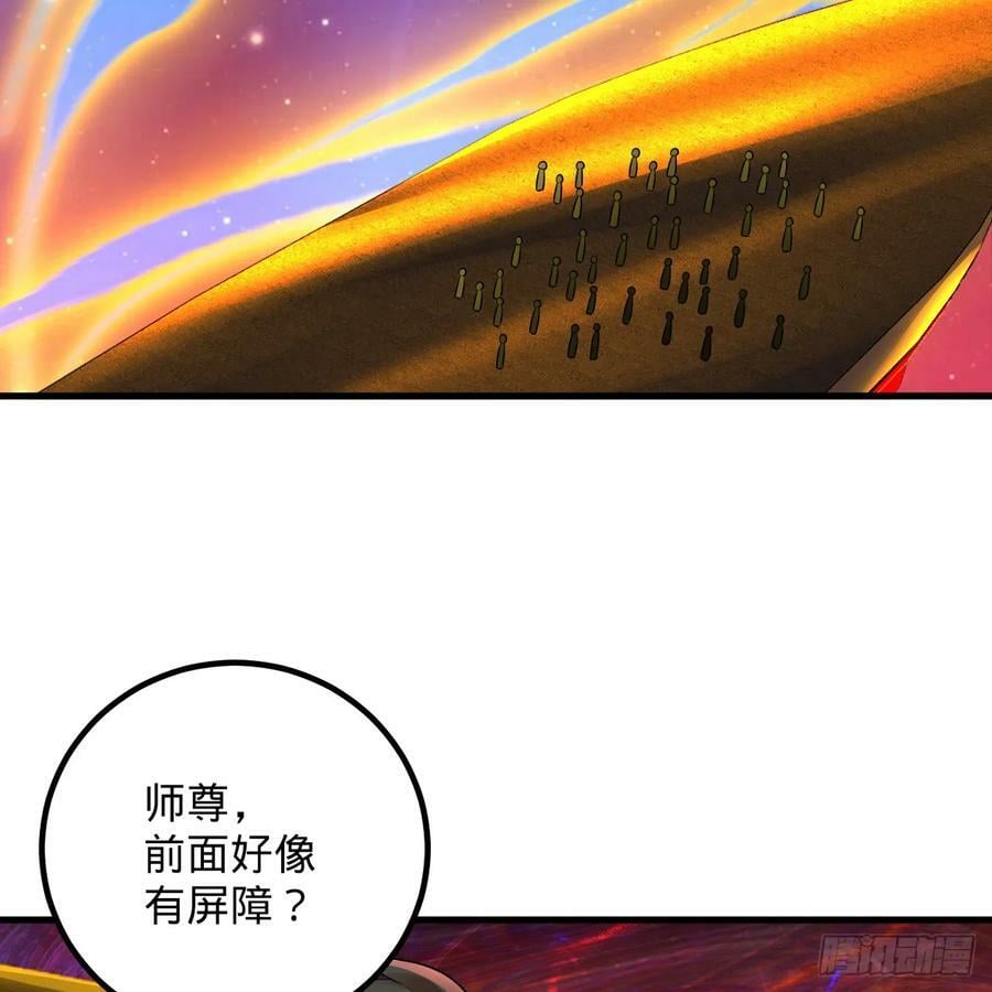362回 为生存权而战122