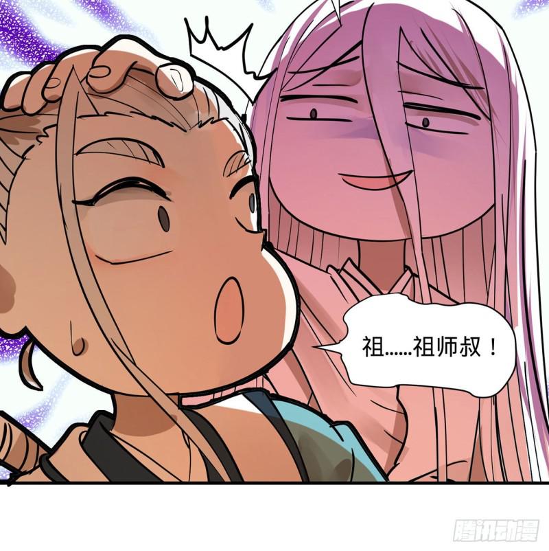 付费公告7