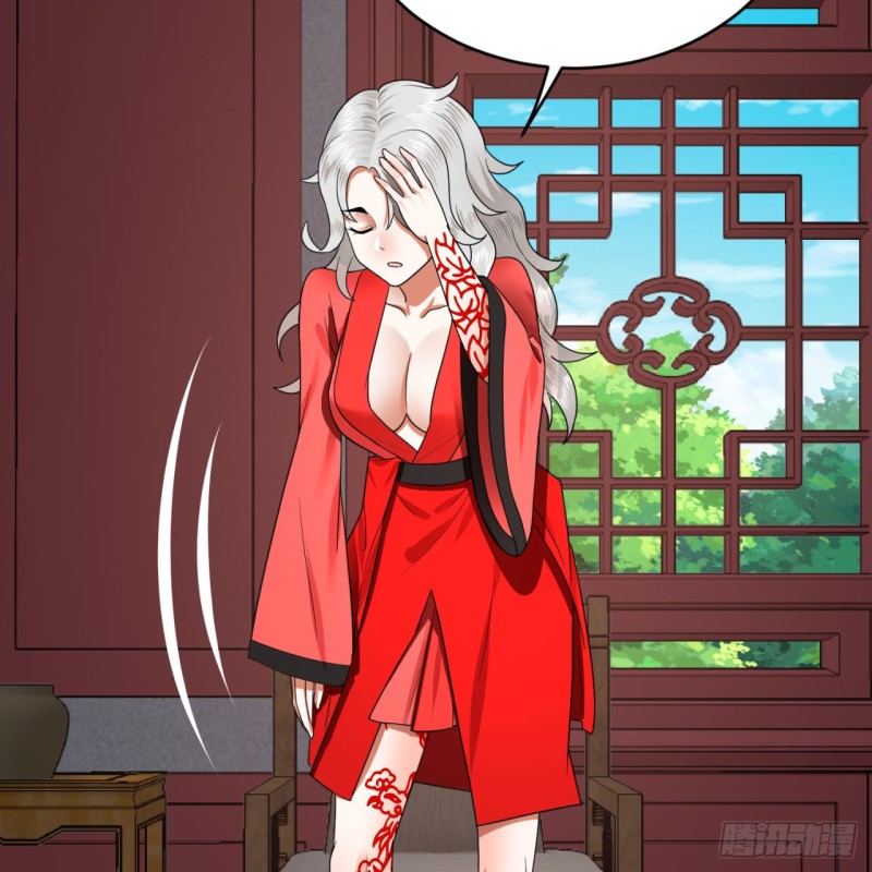 190回 魔怪？79