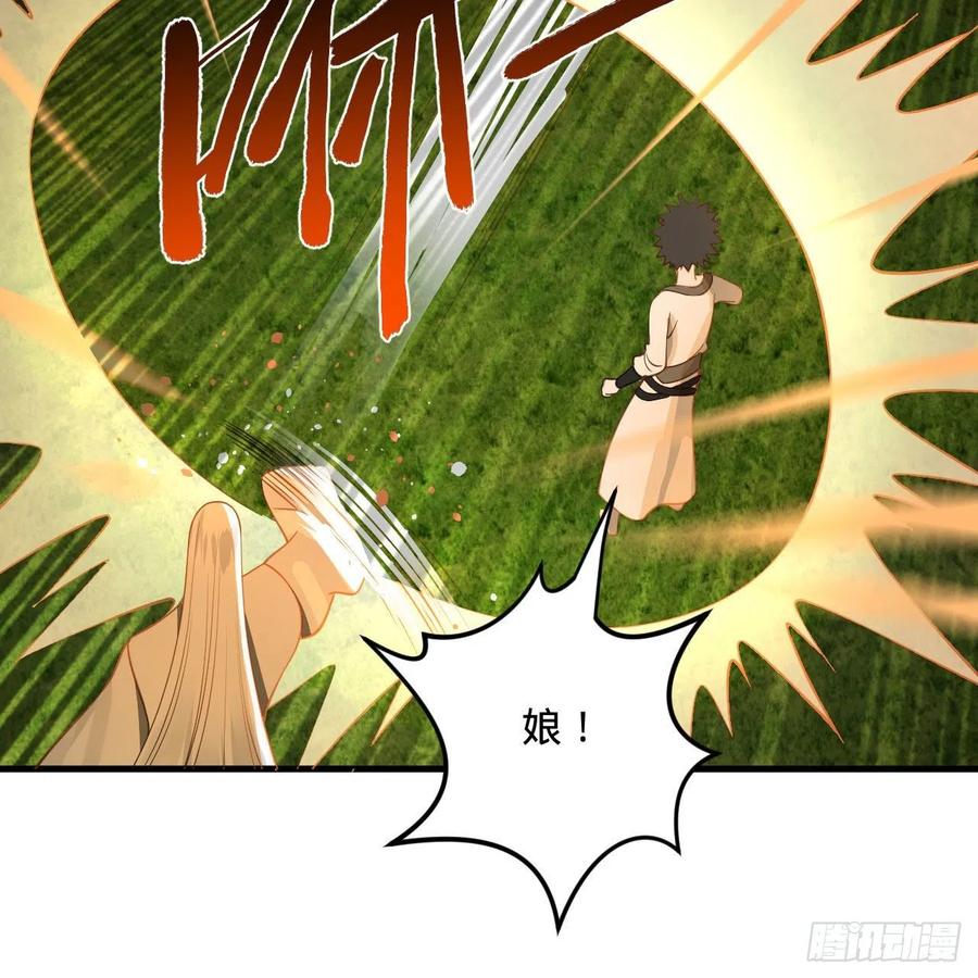 274回 路怀立67