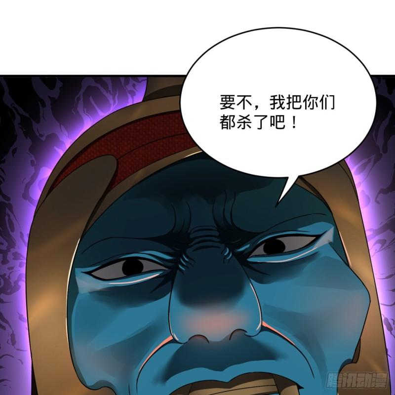 128回 姜兰14