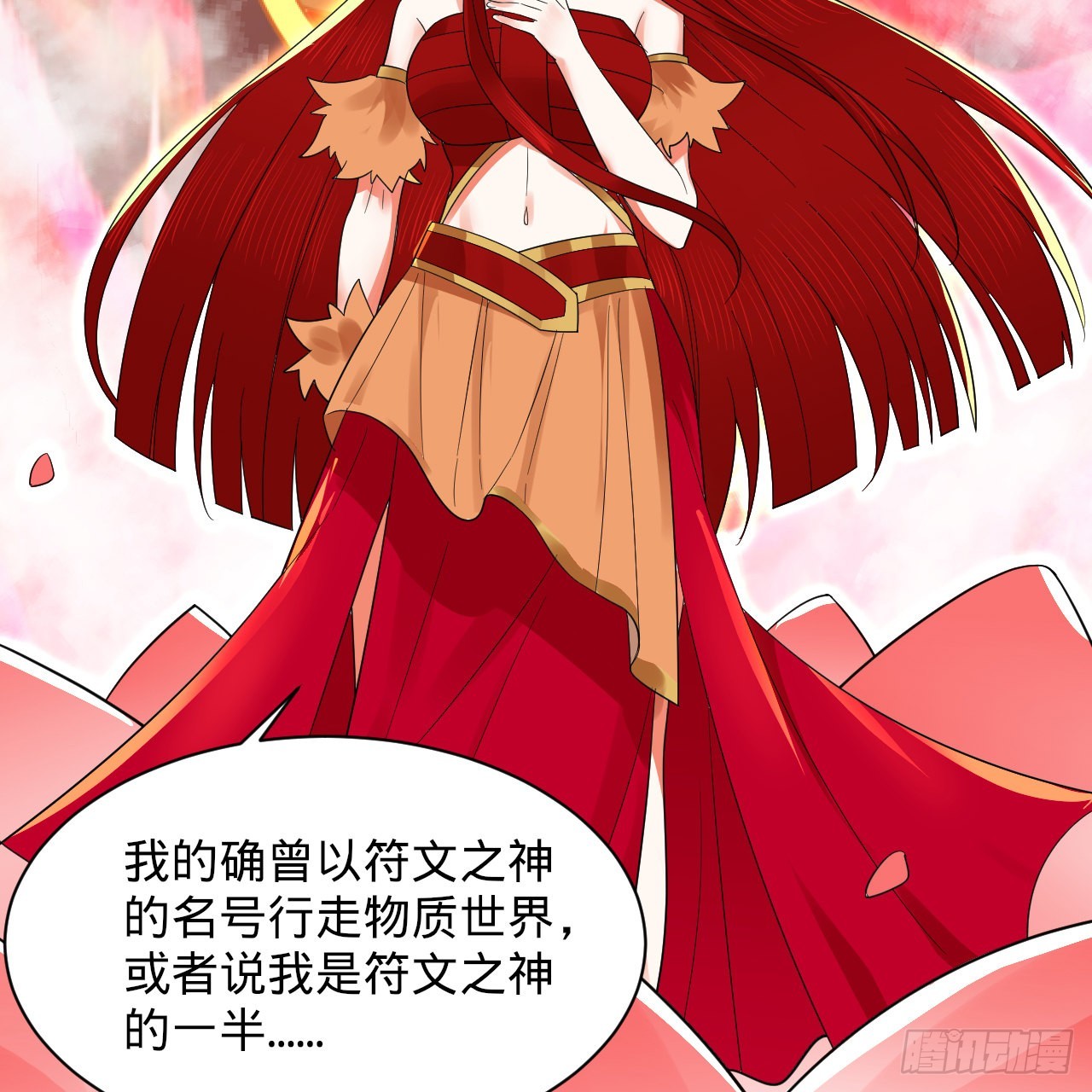 302回 楼月明41