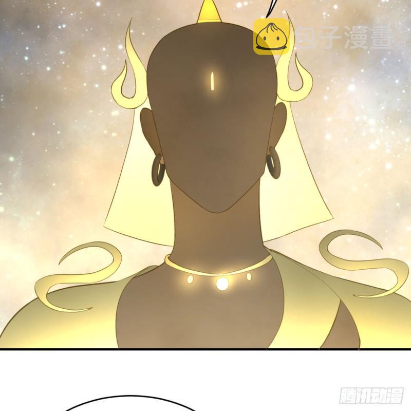 143回 天帝赐婚25