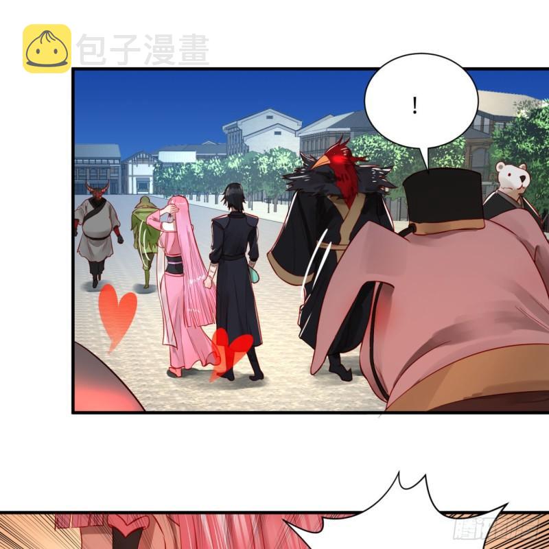 100回 在下黑虎阿福！6